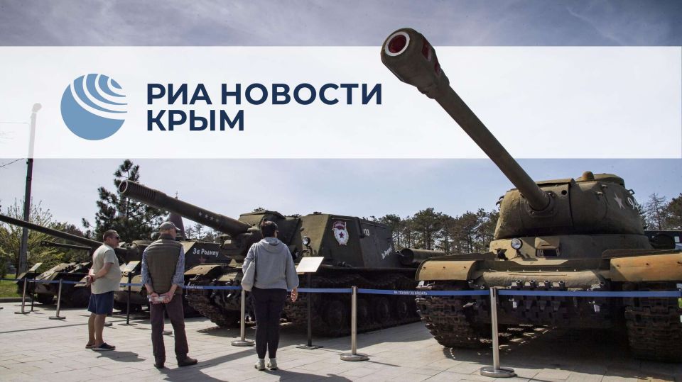 Дальнобойные ракеты для Киева и безвиз для китайцев в РФ: главное за день