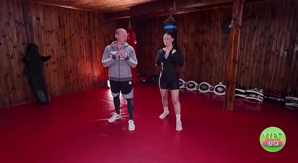 Срочно становитесь на необычную зарядку