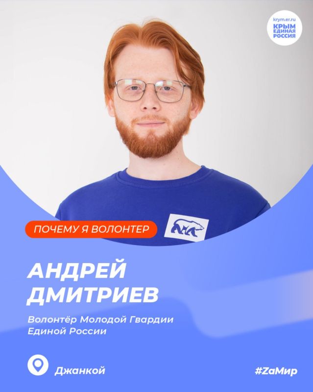    ,       ,         