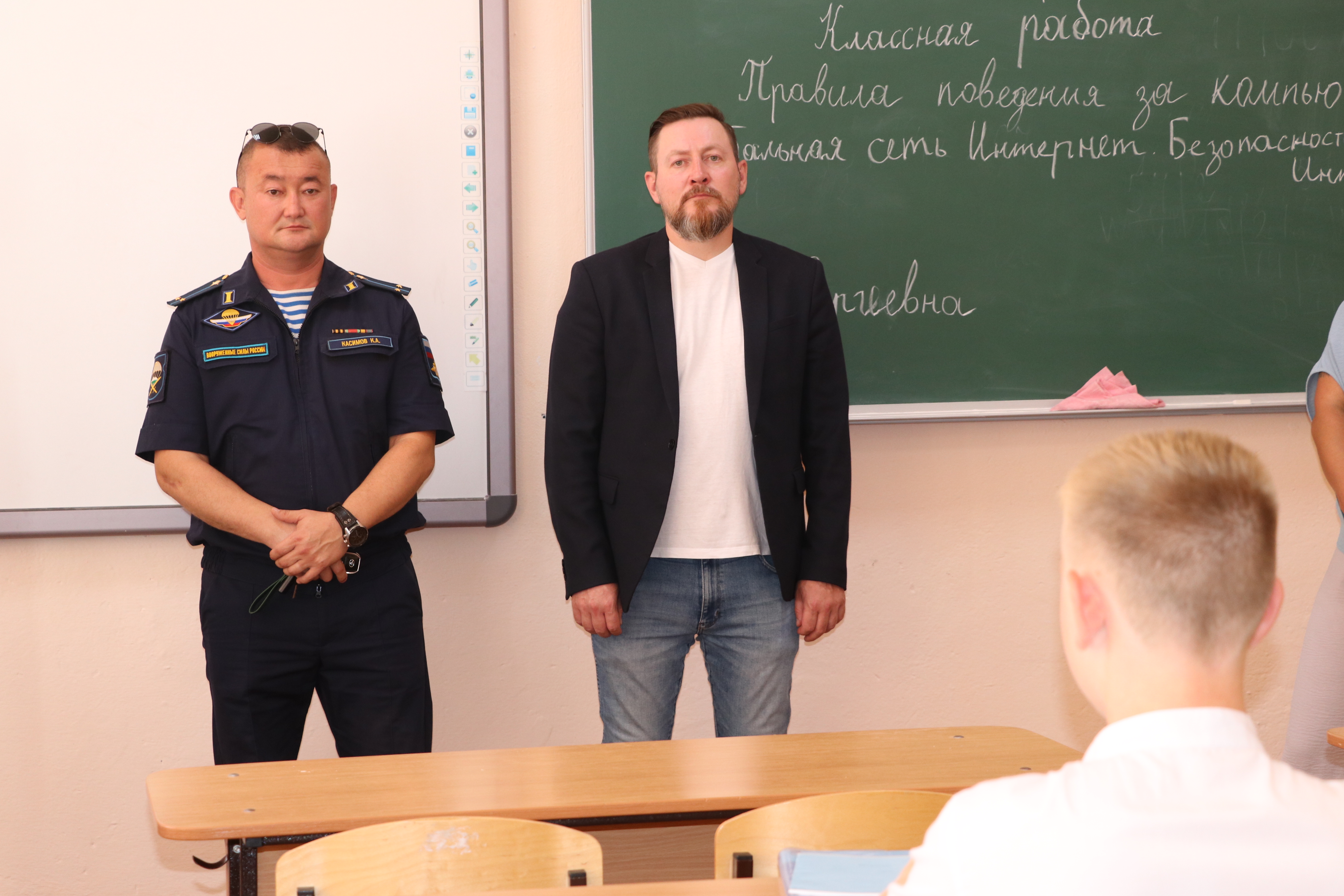 Старшеклассникам рассказали о безопасном поведении в сети интернет Старшеклассникам рассказали о безопасном поведении в сети интернет
