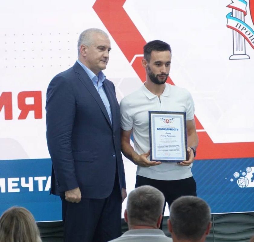 Ольга Торубарова: Глава Республики Крым Сергей Валерьевич Аксёнов поздравил тренеров и сотрудников Академии Футбола Крыма с пятилетием и вручил заслуженные награды Ольга Торубарова: Глава Республики Крым Сергей Валерьевич Аксёнов поздравил тренеров и сотрудников Академии Футбола Крыма с пятилетием и вручил заслуженные награды