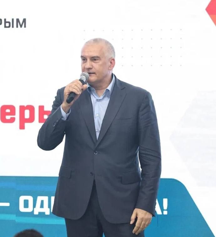 Ольга Торубарова: Глава Республики Крым Сергей Валерьевич Аксёнов поздравил тренеров и сотрудников Академии Футбола Крыма с пятилетием и вручил заслуженные награды Ольга Торубарова: Глава Республики Крым Сергей Валерьевич Аксёнов поздравил тренеров и сотрудников Академии Футбола Крыма с пятилетием и вручил заслуженные награды