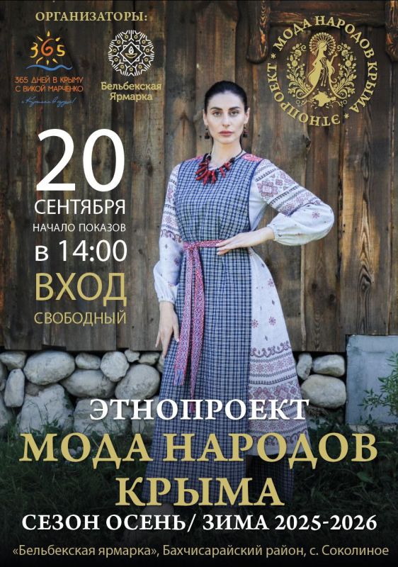 20            / 2025