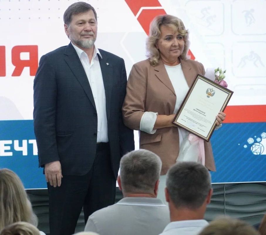 Ольга Торубарова: Первый Заместитель Министра Спорта Российской Федерации Одес Хасаевич Байсултанов поздравил Академию Футбола Крыма с пятилетием и вручил ведомственные награды тренерам и сотрудникам Академии, а также... Ольга Торубарова: Первый Заместитель Министра Спорта Российской Федерации Одес Хасаевич Байсултанов поздравил Академию Футбола Крыма с пятилетием и вручил ведомственные награды тренерам и сотрудникам Академии, а также...