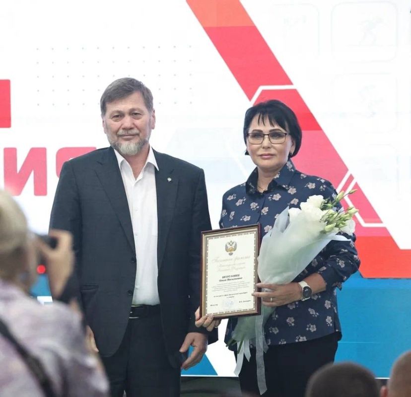 Ольга Торубарова: Первый Заместитель Министра Спорта Российской Федерации Одес Хасаевич Байсултанов поздравил Академию Футбола Крыма с пятилетием и вручил ведомственные награды тренерам и сотрудникам Академии, а также...