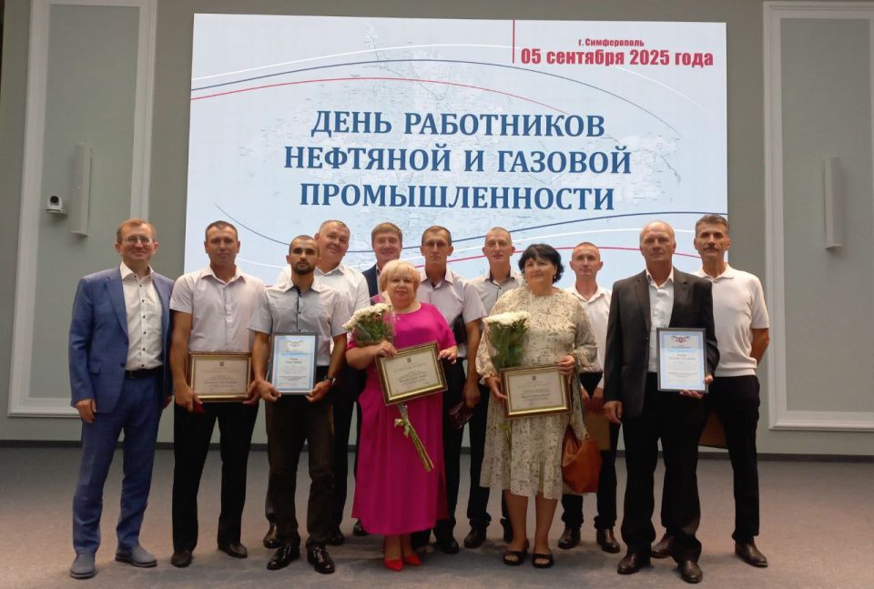 Глава Республики Крым торжественно вручил награды лучшим работникам нефтегазовой отрасли региона Глава Республики Крым торжественно вручил награды лучшим работникам нефтегазовой отрасли региона