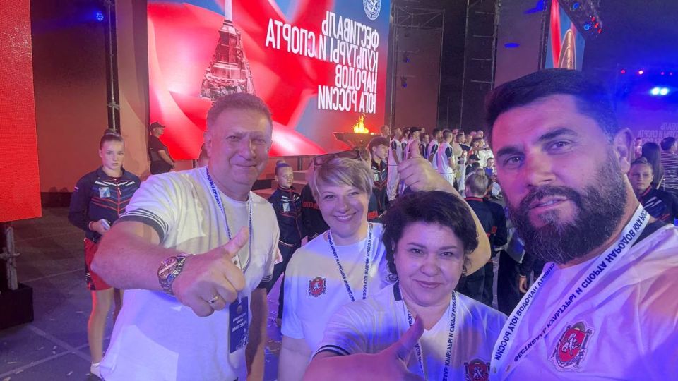 Шериф Османов: Делегация Министерства спорта Республики Крым на открытии Фестиваля культуры и спорта народов юга России, который проходит в эти дни в городе Севастополь Шериф Османов: Делегация Министерства спорта Республики Крым на открытии Фестиваля культуры и спорта народов юга России, который проходит в эти дни в городе Севастополь