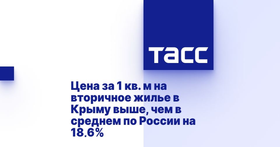   1 .       ,       18,6%