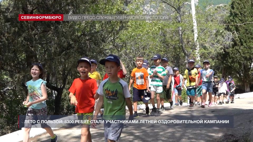 �������� ������� ������ � �����������: 1 � 7 ��������