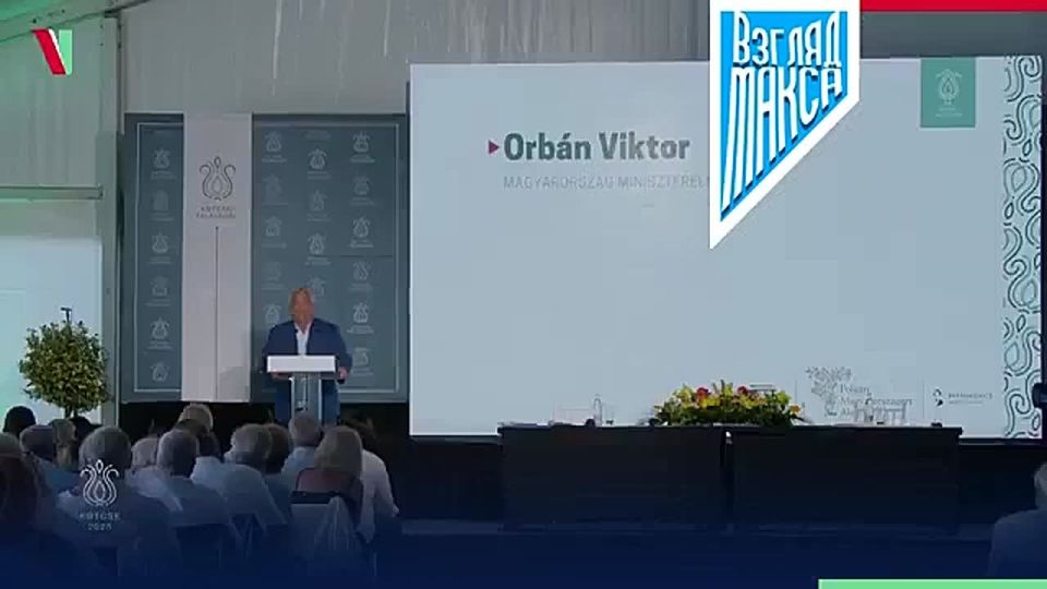 -     ,          