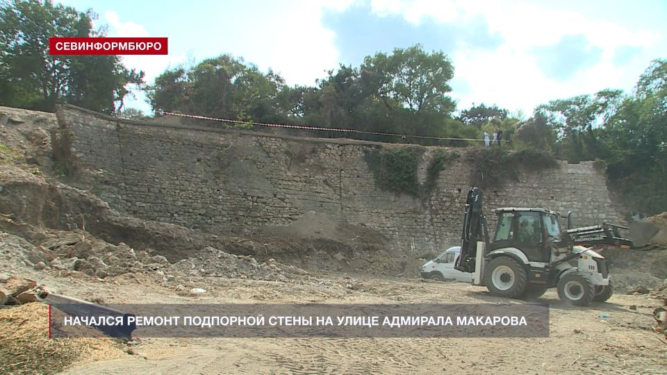 �������� ������� ������ � �����������: 1 � 7 ��������