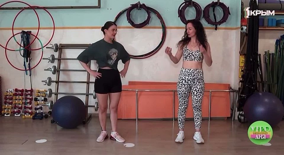 Любой день нужно начинать с улыбки и зарядки