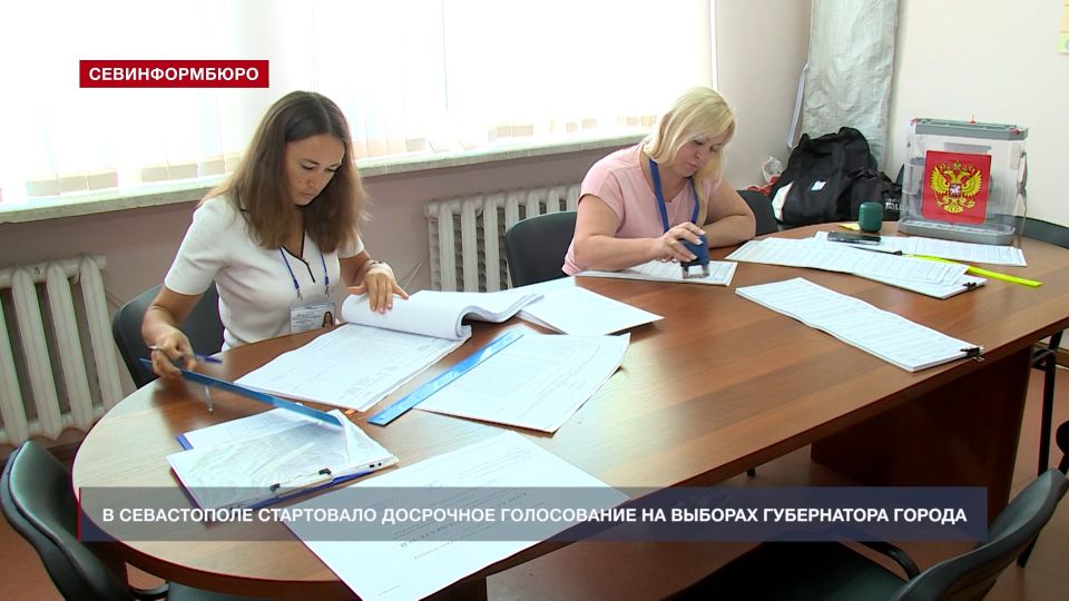 �������� ������� ������ � �����������: 1 � 7 ��������