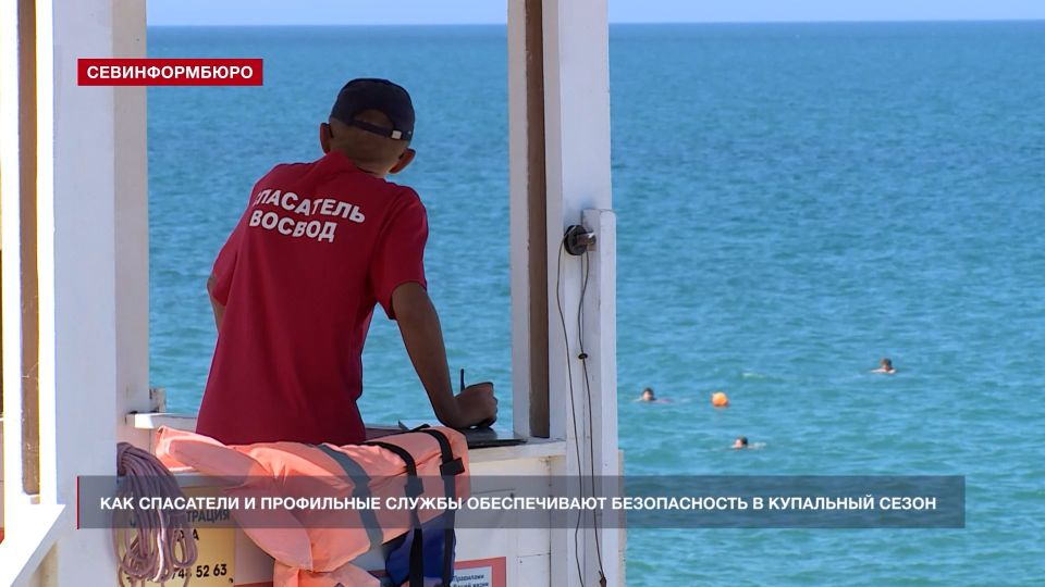 �������� ������� ������ � �����������: 1 � 7 ��������