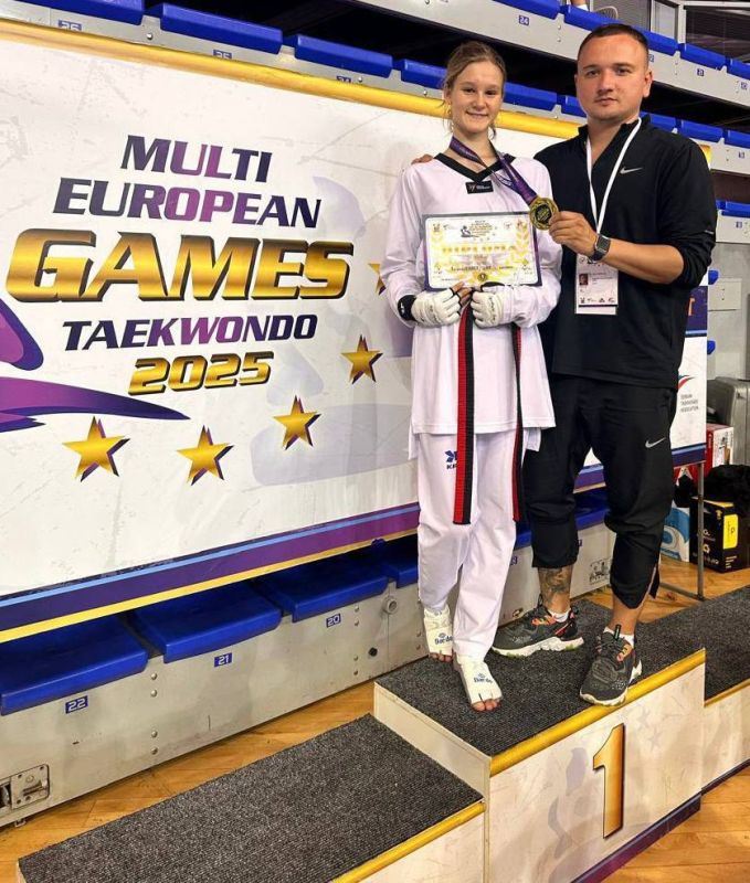 Михаил Развожаев: Севастопольская спортсменка Ева Игнатенко — победитель Multi European Games Taekwondo 2025, которые состоялись в сербском городе Ниш Михаил Развожаев: Севастопольская спортсменка Ева Игнатенко — победитель Multi European Games Taekwondo 2025, которые состоялись в сербском городе Ниш