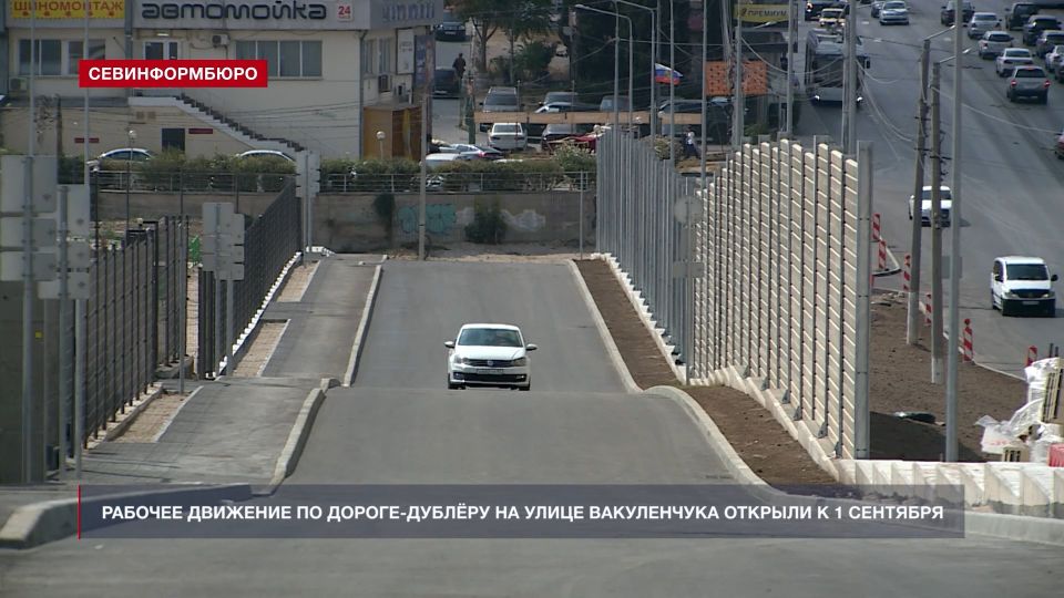 �������� ������� ������ � �����������: 1 � 7 ��������