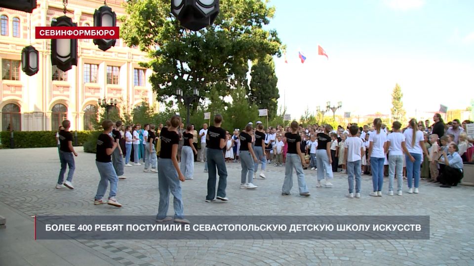 �������� ������� ������ � �����������: 1 � 7 ��������