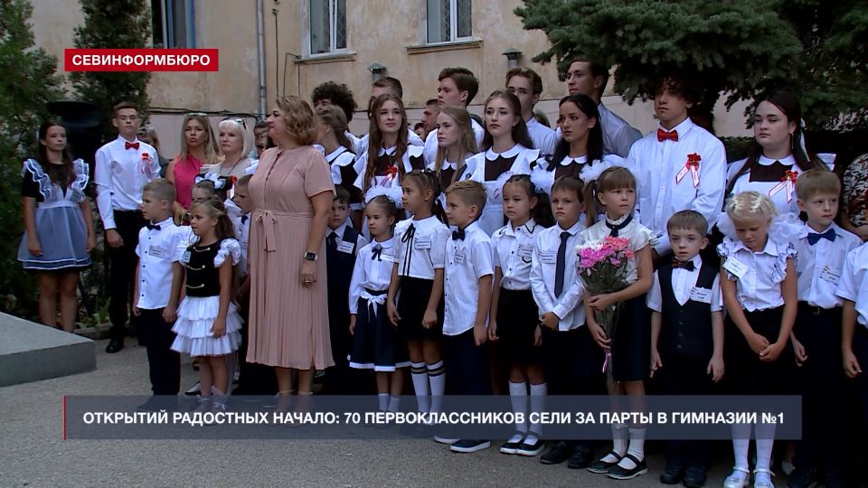 �������� ������� ������ � �����������: 1 � 7 ��������