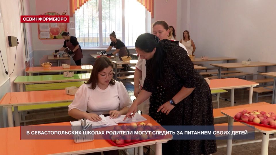 �������� ������� ������ � �����������: 1 � 7 ��������