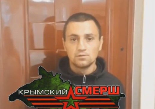 В Алуште задержали Ашота, оскорблявшего семью Путина