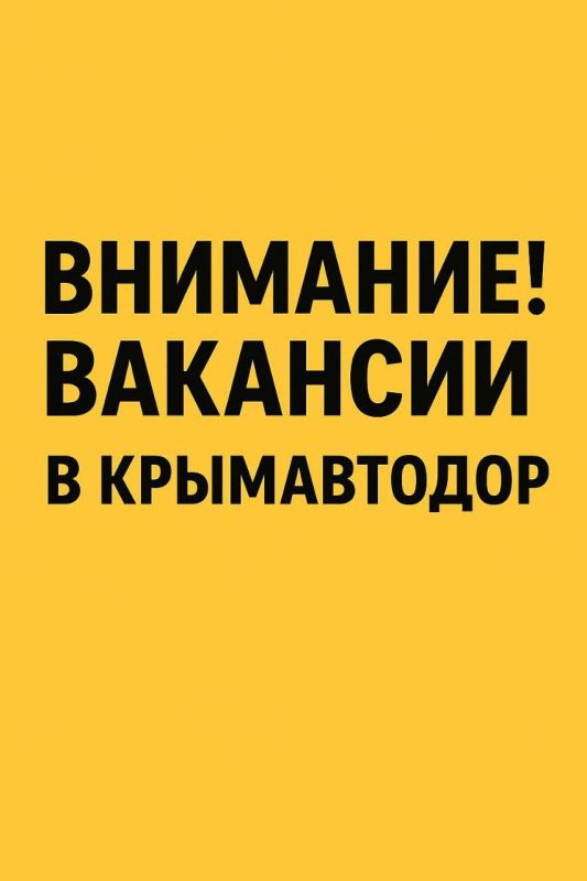     !