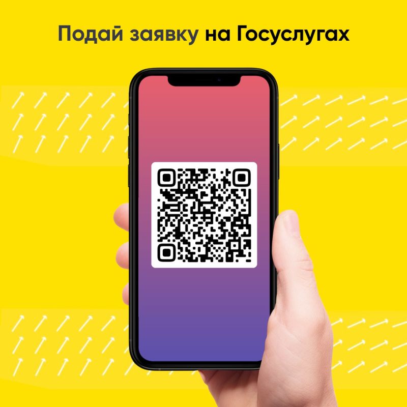Присоединяйтесь к Всероссийскому дню бега «Кросс нации»! Присоединяйтесь к Всероссийскому дню бега «Кросс нации»!