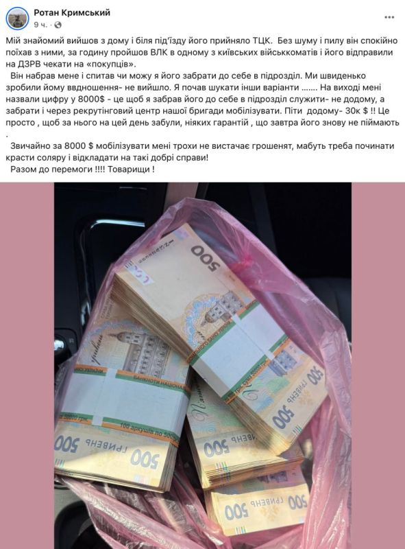    .        $30 :      ,           
