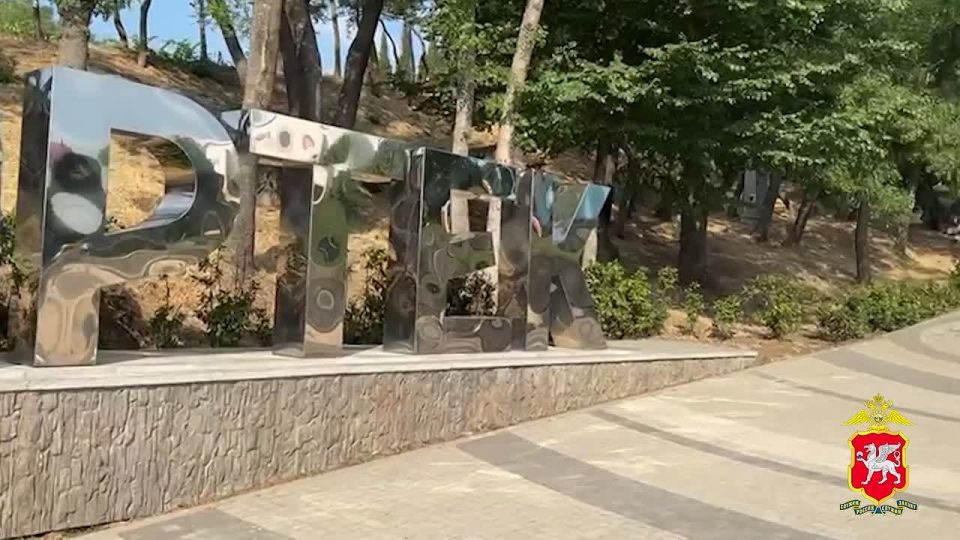          &quot;&quot;      