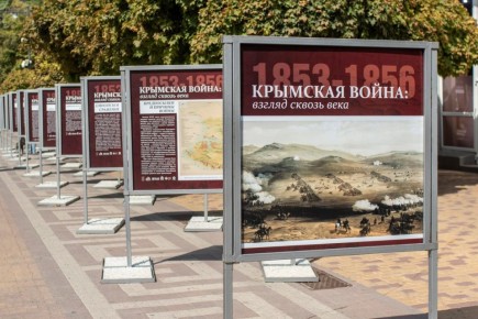      ,     1853-1856 