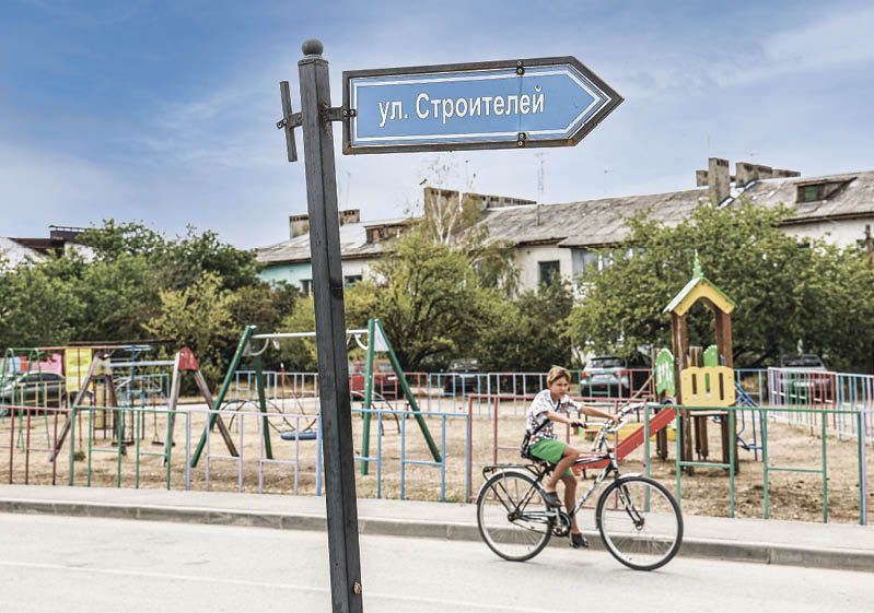 Лучший сельских населённый пункт Крыма получит 5 млн рублей