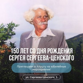  :  11  13        150-      -