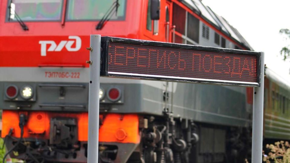 Поезд сбил подростка под Симферополем: мальчик погиб