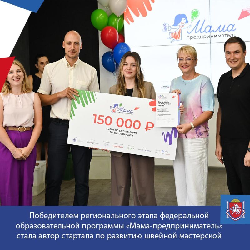       -           ,     150   ...