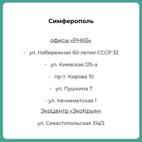  :           