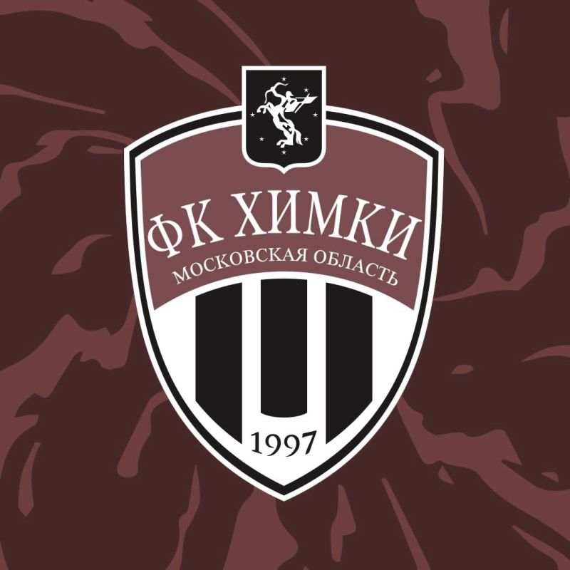ФК «Химки» признали банкротом