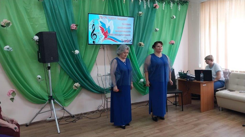 Учреждениями социального обслуживания проводится межрегиональный этап Фестиваля художественной самодеятельности граждан преклонного возраста Учреждениями социального обслуживания проводится межрегиональный этап Фестиваля художественной самодеятельности граждан преклонного возраста