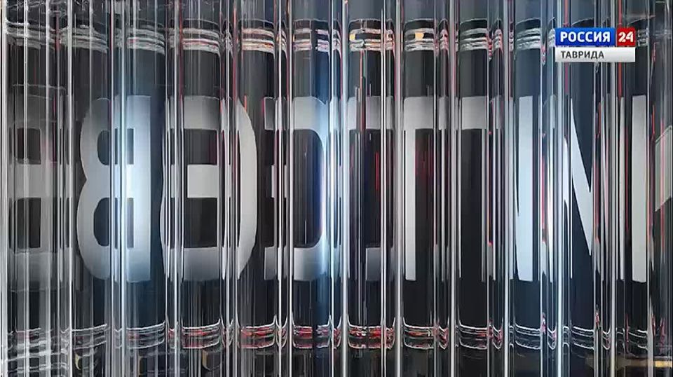 #:       5,4  