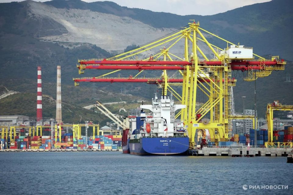                ,     Sitronics Group