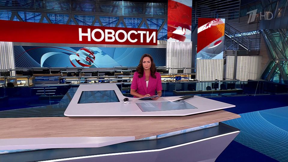   15:00 10.09.2025