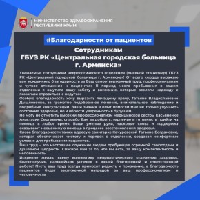 #. #