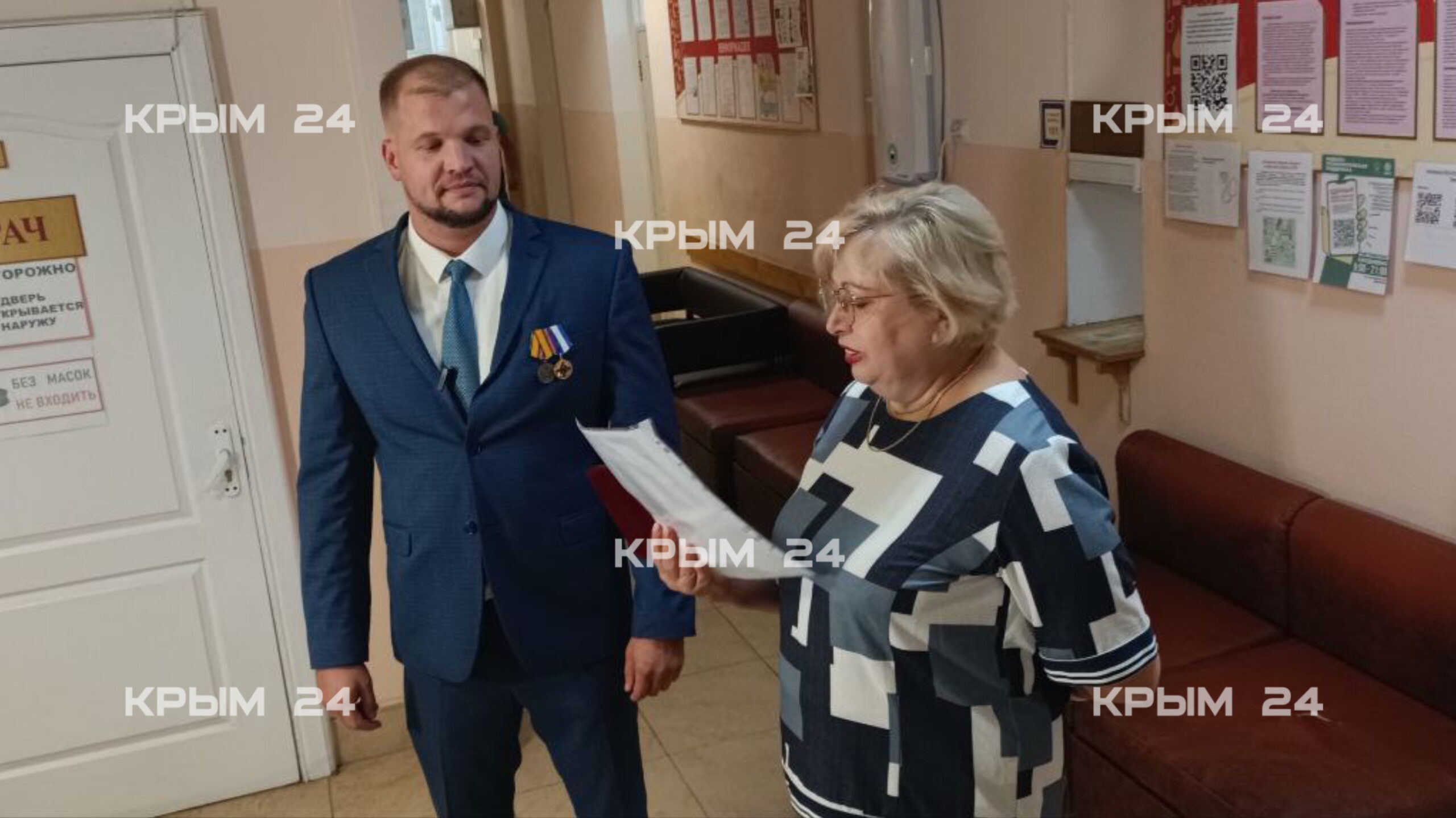 Уроженец Калининграда спас жизнь младенцу, став донором костного мозга в Крыму Уроженец Калининграда спас жизнь младенцу, став донором костного мозга в Крыму