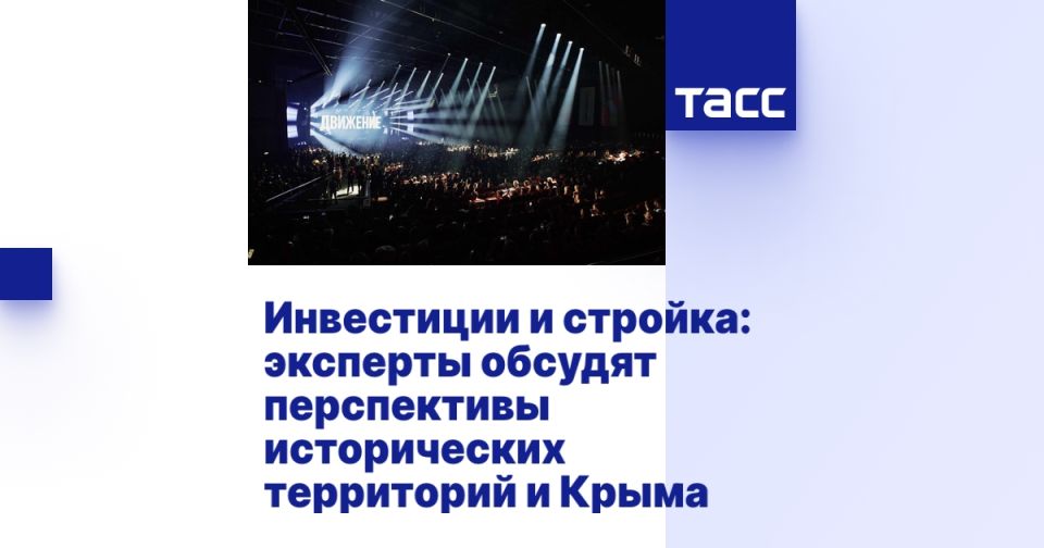 ���������� � �������: �������� ������� ����������� ������������ ���������� � �����