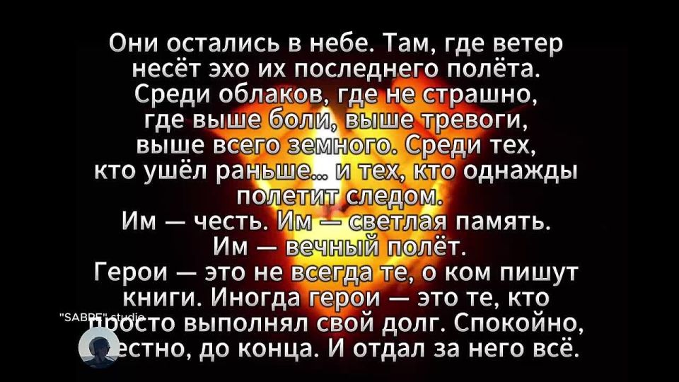     ˨