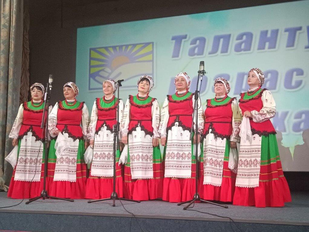 Учреждениями социального обслуживания проводится межрегиональный этап Фестиваля художественной самодеятельности граждан преклонного возраста Учреждениями социального обслуживания проводится межрегиональный этап Фестиваля художественной самодеятельности граждан преклонного возраста