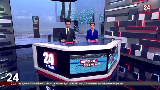   &quot; 24&quot;:      &quot;-&quot;    