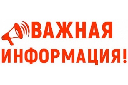 ,           ,    -  ,     ,   :