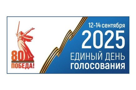  :     ,  12  14 ,  81       