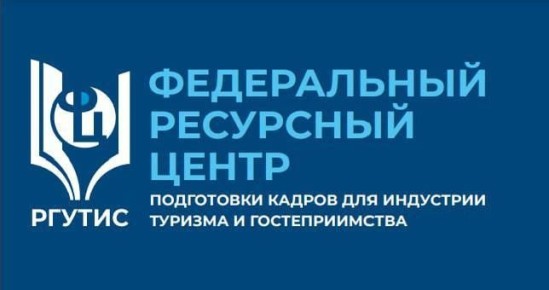  !.                        23:59 16 