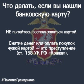 #:  ,     ?