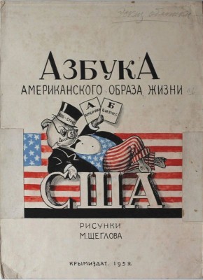 14           135-        :  140- 
